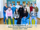 12 lk mathematik 124 hp