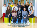 12 lk mathematik 224 hp